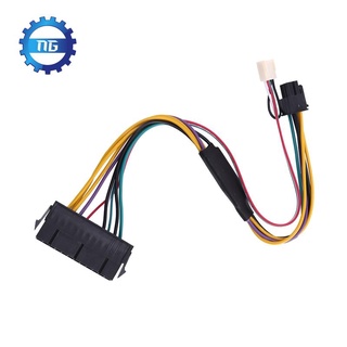 Dây cáp nguồn atx 24p sang 6p cho hp 600 g1 600g1 800g1