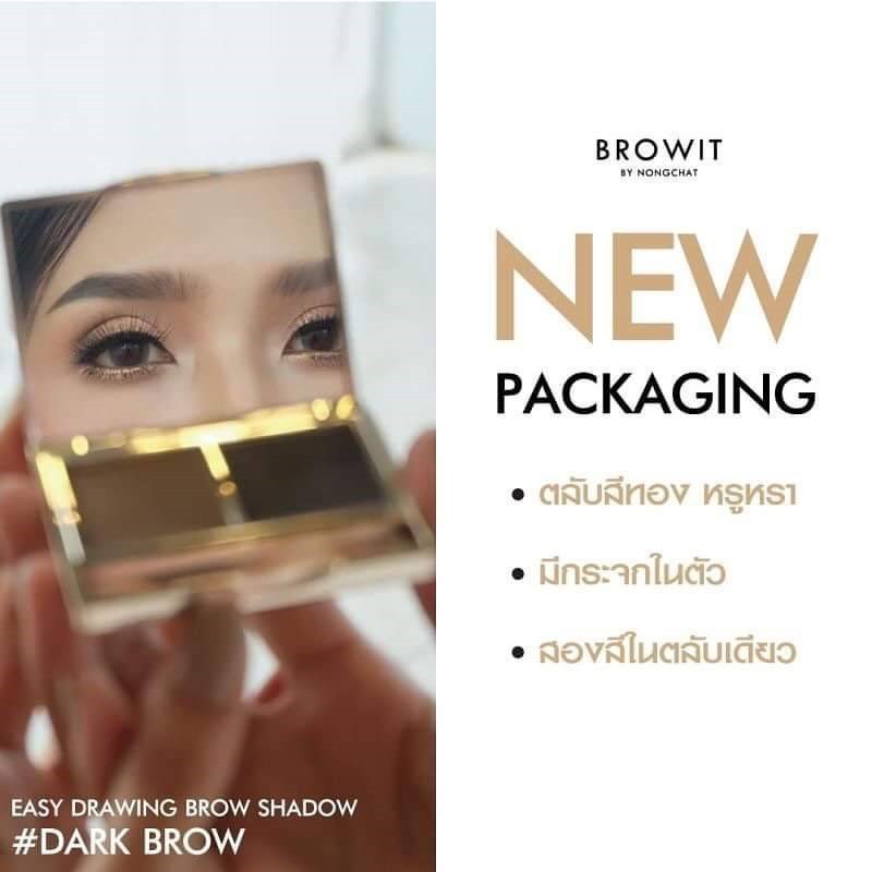Chì kẻ mày dạng bột Browit by NongChat Series I Easy Drawing Brow Shadow 4g