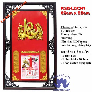 LỊCH GỖ CHỮ LỘC