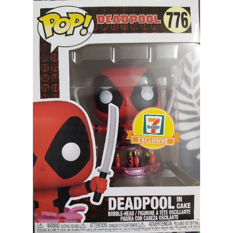 Funko Pop! Deadpool-Deadpool in Cake(7 Eleven Exclusive)