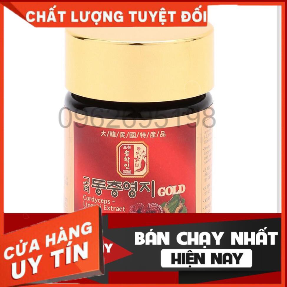 Cao Linh Chi Đông Trùng Hạ Thảo POCHEON Hàn Quốc hộp 5 lọ - 50g (Cordyceps-Lingzhi Extract Gold)