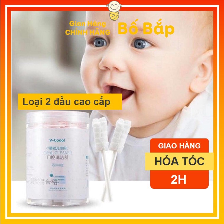 ⚡BÁN LỖ XIN ĐÁNH GIÁ 5 SAO⚡ Gạc Rơ Lưỡi Que Vcool Hộp 30 Que Tiệt Trùng Cho Bé