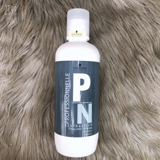 Nước uốn tóc Schwarzkopf 500ML ( hàng chính hãng ) (dạng chai)