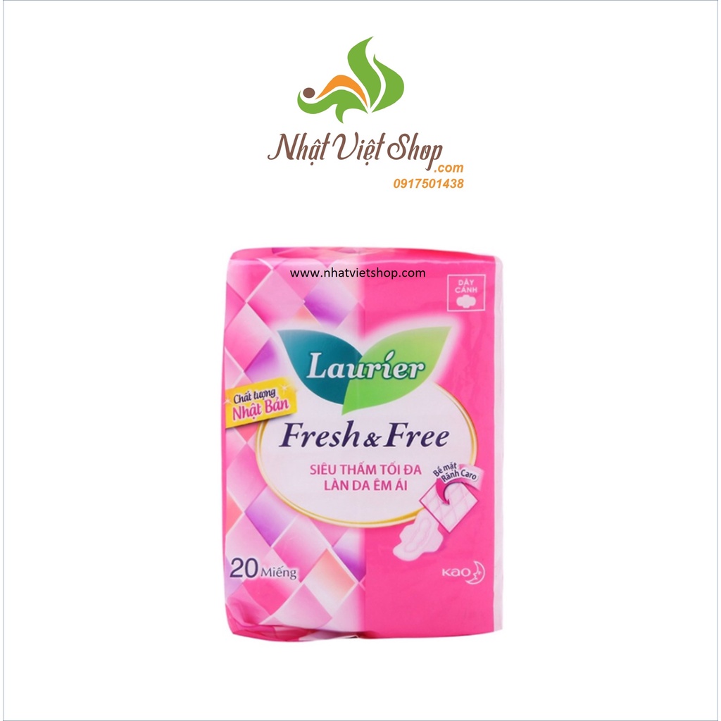 Combo 3 Gói Băng Vệ Sinh Laurier Fresh &amp; Free Ban Ngày Dày Cánh (22cm-20M)