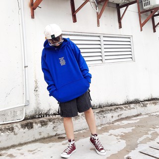 [HOODIE] I'M NOT LAZY