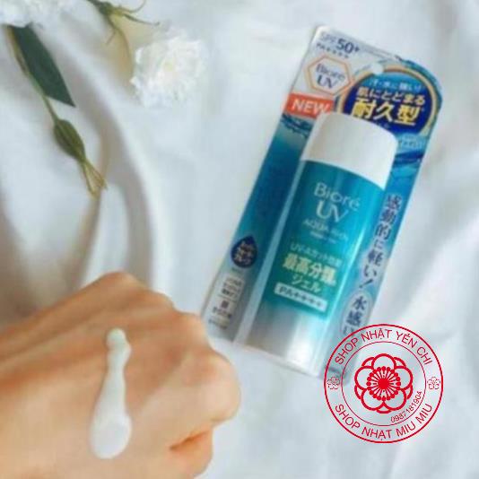 Kem chống nắng Biore Aqua Rich Nội địa Nhật Bản