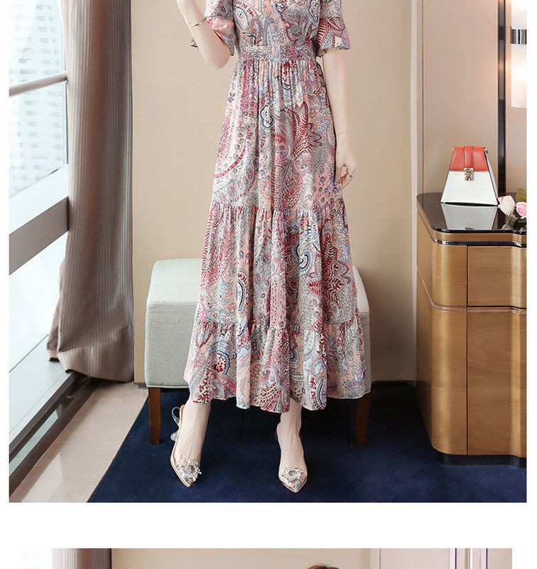 Đầm Cổ Chữ V Họa Tiết Hoa Thời Trang Hàn Quốc | BigBuy360 - bigbuy360.vn