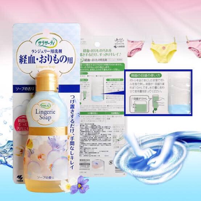 Nước giặt đồ lót Lingerie soap Nhật Bản