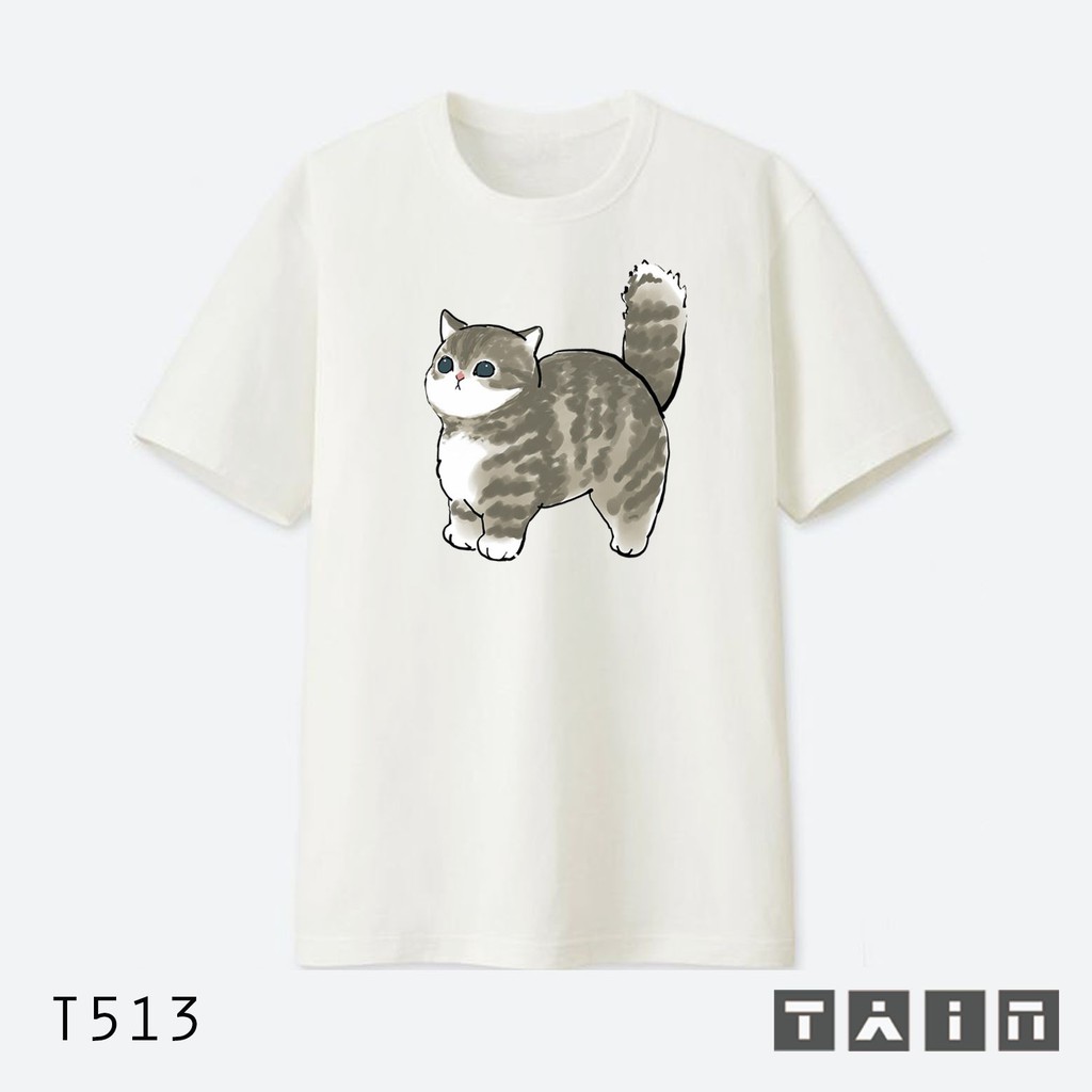 Áo Phông Mèo (T510 - T519)