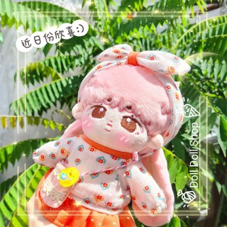 Set 🍊 Orange Summer ( Outfit doll 20cm)