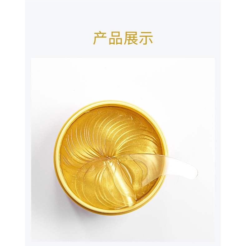 Mặt nạ Dưỡng mắt Bioaqua Mặt nạ Giảm thâm mắt Dưỡng ẩm mắt Luxuka MNB17