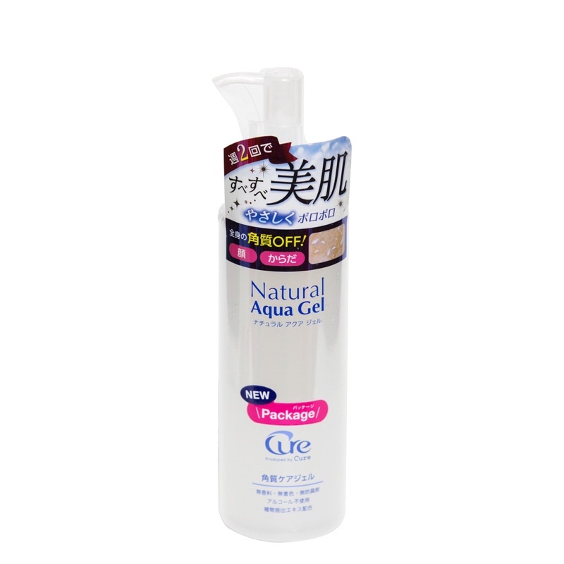 Tẩy da chết Cure Nhật bản 100/250g