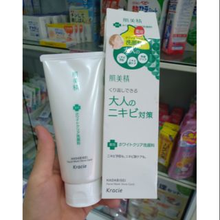 Sữa rửa mặt hadabisei dành cho da mụn