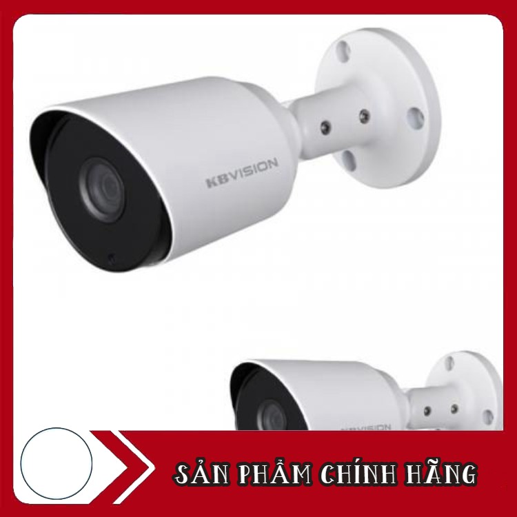 Camera Thân HDCVI 2.0Mp KBVISION KX-2011C4