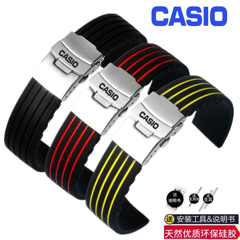 4-28☂Casio Dây Đeo Thay Thế Bằng Silicon Chống Thấm Nước Cho BEM501/506 / swordfish efr303