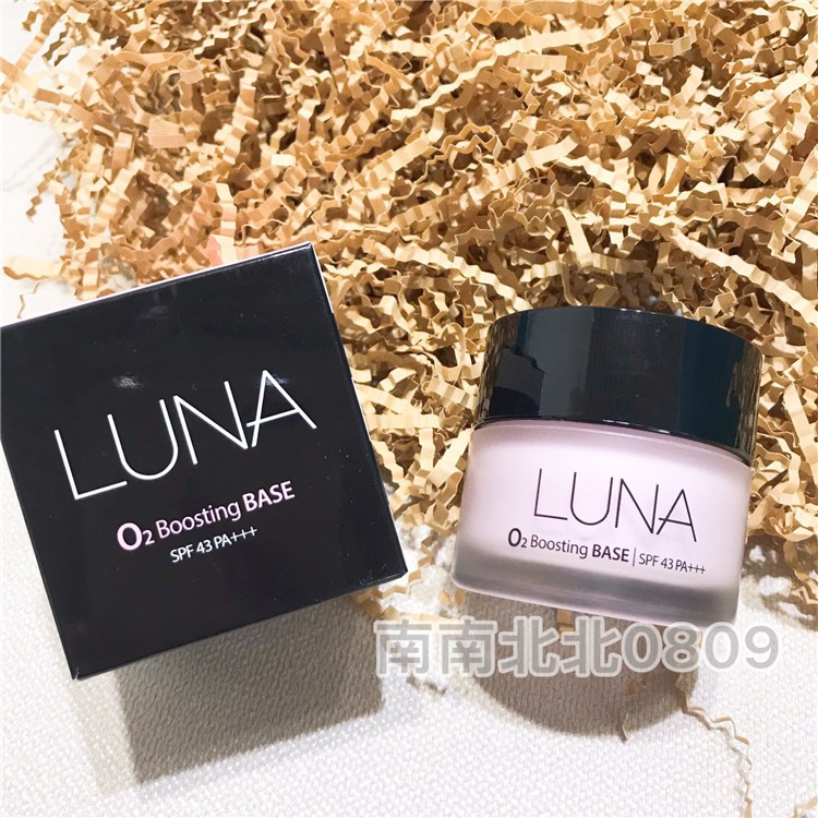 Kem lót che phủ nếp nhăn, sẹo mụn cho hiệu ứng mịn màng căng bóng LUNA O2 Boosting Base SPF 43 PA+++ (Hàn quốc) | BigBuy360 - bigbuy360.vn