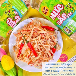 Mực hấp nước cốt dừa xé sợi loại ngon ngọt đậm vị hủ pet 300gr DUNI chất lượng loại 1