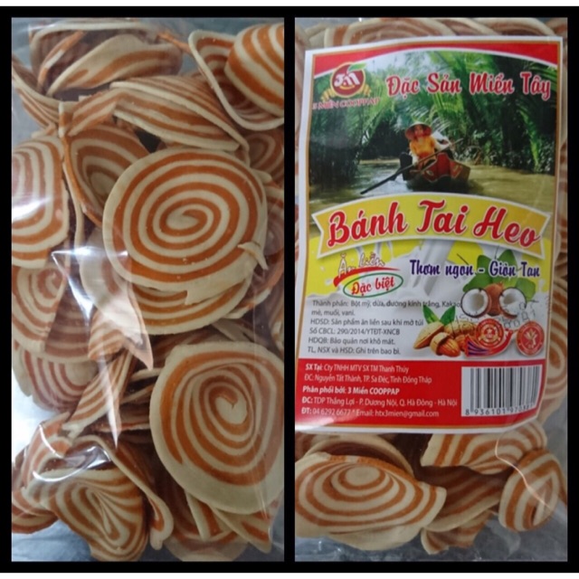 Bánh tai heo nâu - xanh 180g