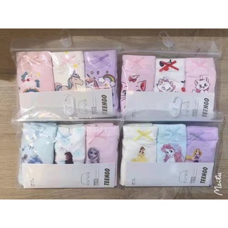 Set 3 chip đùi hiệu Teengo