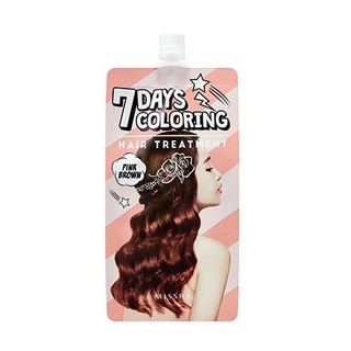 Thuốc Nhuộm Tóc 7 Ngày Missha 7 Days Coloring Hair Treatment 25ml