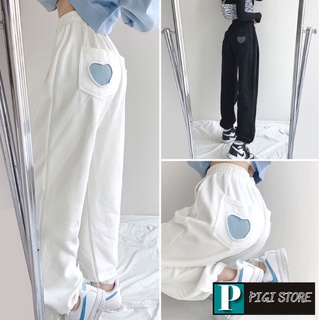 Quần jogger tim có 2 màu Đen Trắng chất umi đanh mịn không xù dầy, tim đẹp, chun ống from rộng PIGI STORE Mã 54