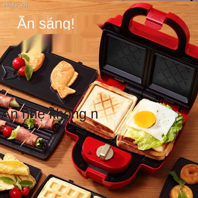 【2021】Máy ăn sáng bánh sandwich đa chức năng bốn trong một làm mì đỏ ròng gia dụng quế nhỏ mini
