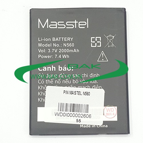 Pin Masstel N560