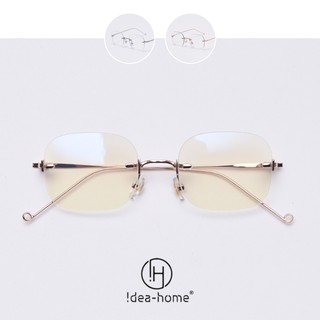 Ideahome gọng kính cận không viền s31429