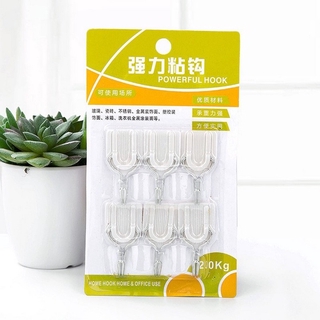 Gói 6 móc nhựa dán dính liền mạch gắn tường phòng tắm