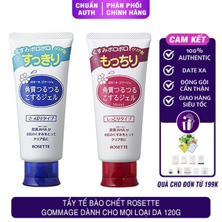 TẨY DA CHẾT ROSETTE nội địa nhật bản - HB0067