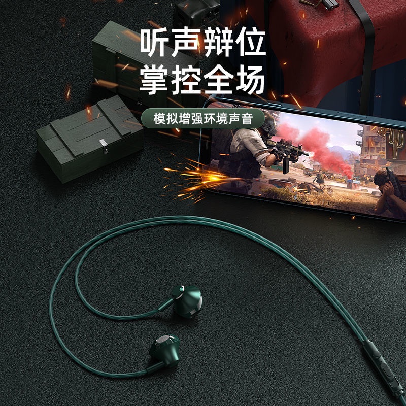 Tai Nghe Nhét Tai Có Dây REMAX RM711i Apple x / 8p / iPhone11 / 12max 24H