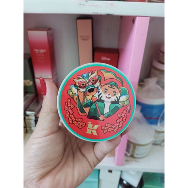 Mặt Nạ Đất Sét Kiehl's Rare Earth Deep Pore Cleansing Masque Limited 125ml