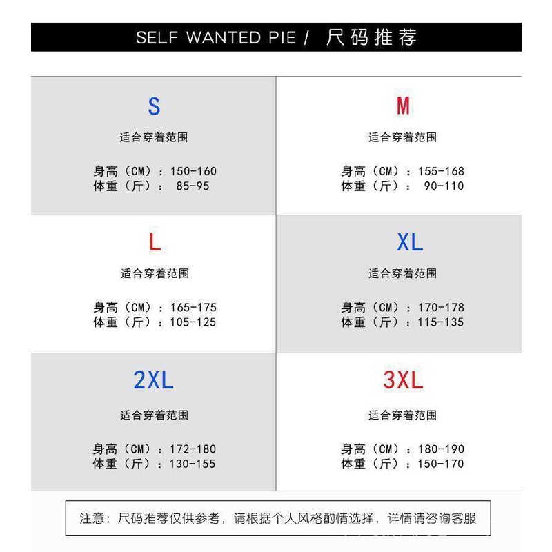 American-style oversize pants high street ins fashionable pendant straight chic retro plaid pants men's wide leg mop pants