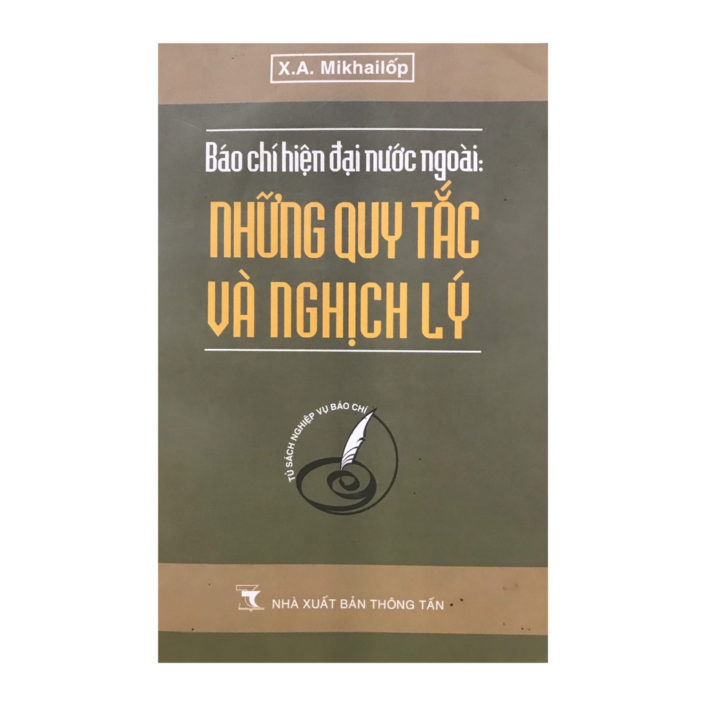 Sách - Báo chí hiện đại nước ngoài : Những quy tắc và nghịch lý