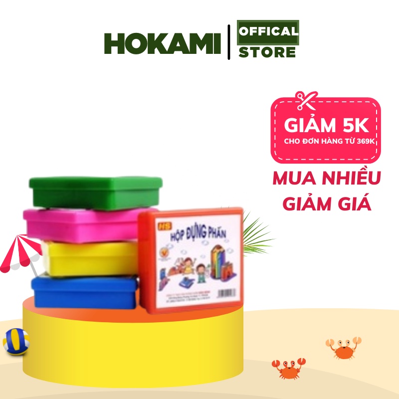 hộp đựng phấn - HOKAMI STORE