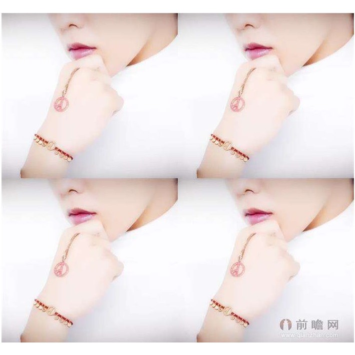 Vòng cổ logo coup GDRAGON