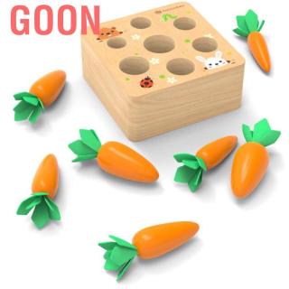 Goon Wooden Pulling Radishes Toy Inserted Carrot Game Children Baby Education