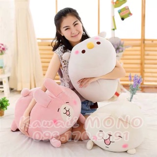 Gối mền Kanahei 3 trong 1 dễ thương cho bé