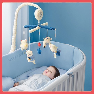 Đồ Chơi Treo Cũi Xoay Nhẹ Nhàng 360 độ, Có Nhạc và Chuông, Đi Kèm 4 Thú Bông