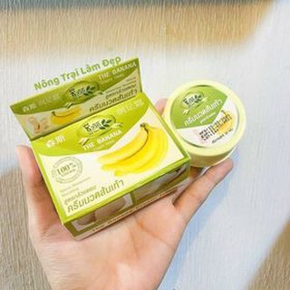 Kem thoa nứt gót chân chuối Banana Cream Thái Lan