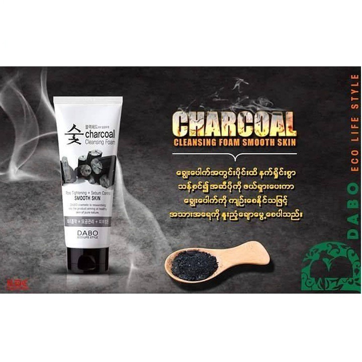 Sữa Rửa Mặt Than Hoạt Tính cao cấp DABO 150ml sạch mụn ,hết nhờn / Sữa Rửa Mặt Chính Hãng