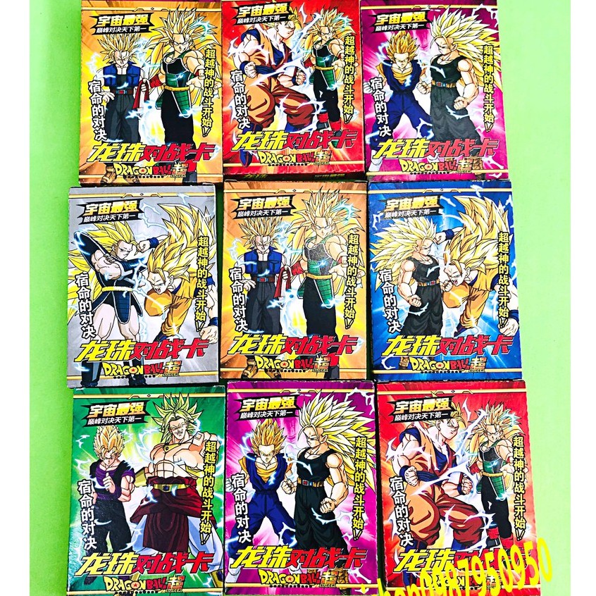 HỘP THẺ BÀI 7 VIÊN NGỌC RỒNG DRAGON BALL-SONGOKU NHIỀU NHÂN VẬT