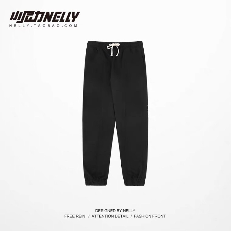 Quần dài thể thao 7010 Nelly Heybig unisex form rộng parallel 39 12 100
