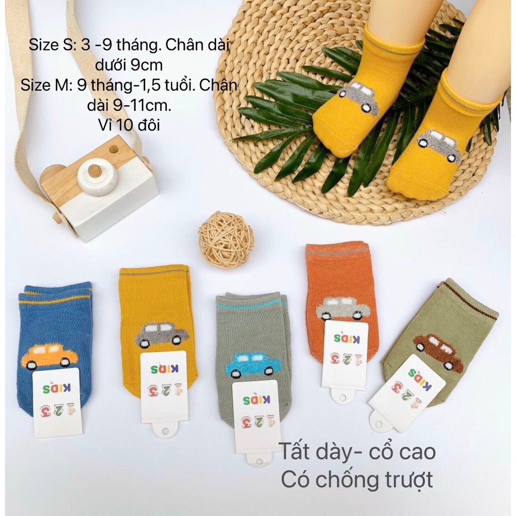 SET 10 ĐÔI TẤT CỔ CAO CHỐNG TRƯỢT HÌNH Ô TÔ DÀY DẶN CHO BÉ