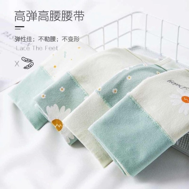 Quần Lót Nữ SAM SAM Chất Cotton Lưng Cao Size Đại 50-70kg Đáy Lót Kháng Khuẩn SAM SAM