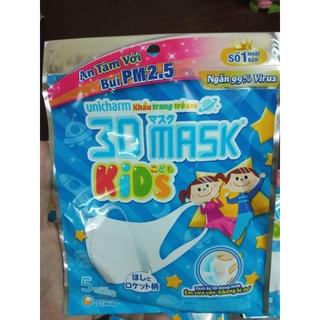 ☑️[Nowship]Khẩu trang 3D mask kid Unicharm cho em bé túi 5M