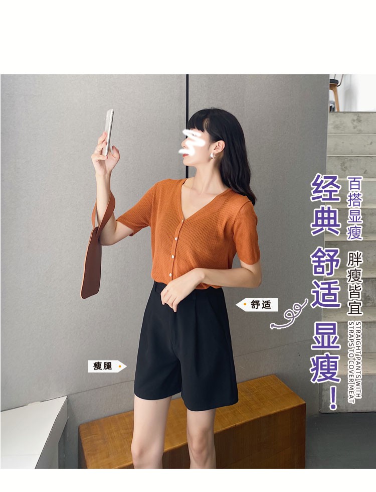 Quần Short Dáng Chữ A Ống Rộng Lưng Cao Thời Trang Mùa Hè Hàng Mới 2020 Dành Cho Bạn Nữ | BigBuy360 - bigbuy360.vn