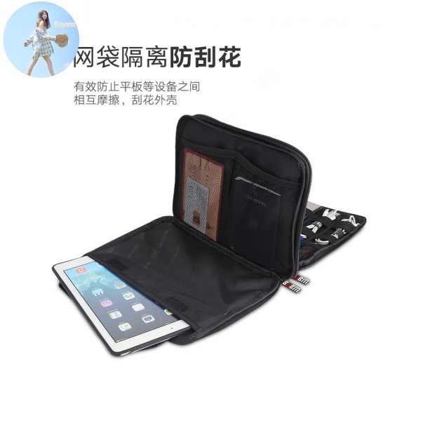 Hộp Đựng Dây Cáp Sạc / Tai Nghe Tiện Dụng | BigBuy360 - bigbuy360.vn