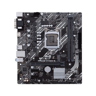 Mainboard Asus H410M-E
