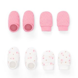 Bộ Bao tay chân có cổ Lullaby